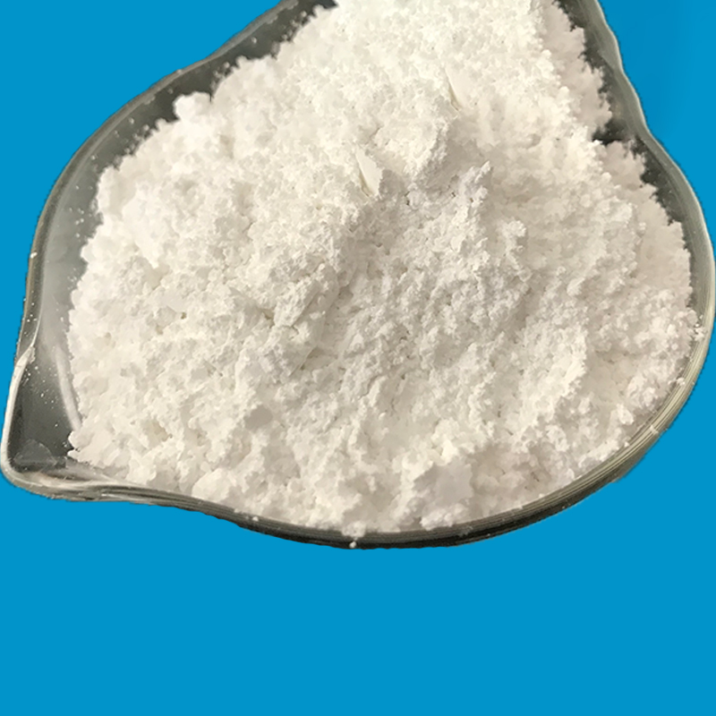 促进剂ZBEC(ZBDC)